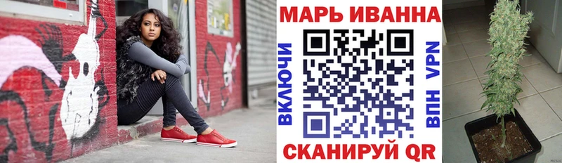 Купить закладку Лесозаводск NBOMe  МДМА  Мефедрон  Конопля  СОЛЬ  ГАШИШ 