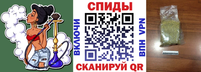 БУТИРАТ бутик Лесозаводск