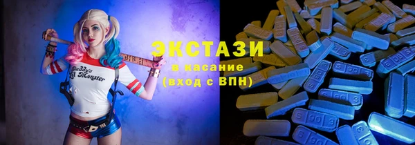 spice Кодинск