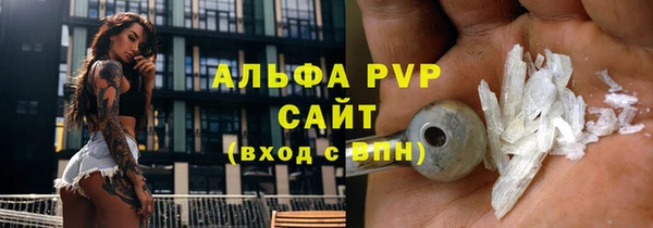 наркотики Корсаков