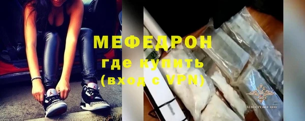 spice Козловка