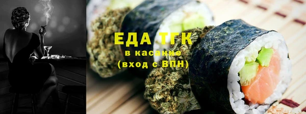 spice Козловка