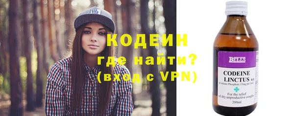 мдма Кинешма
