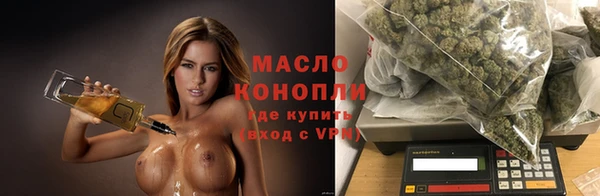 spice Киреевск