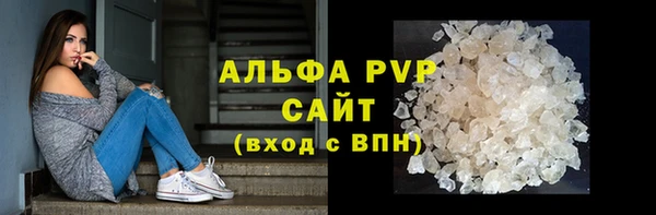 кокаин VHQ Козельск