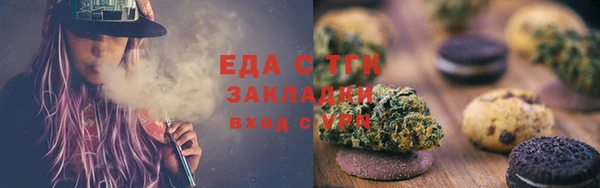 кокаин VHQ Козельск