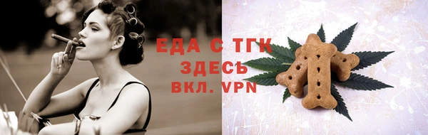 spice Козловка