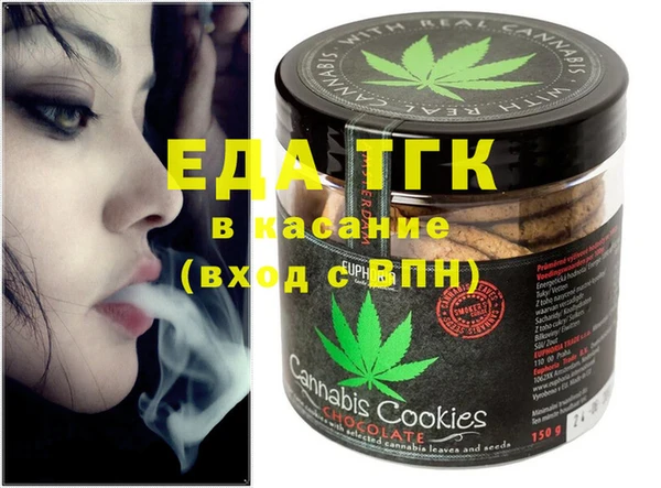 spice Кодинск