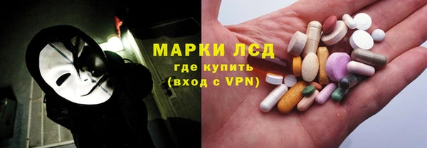 spice Кодинск