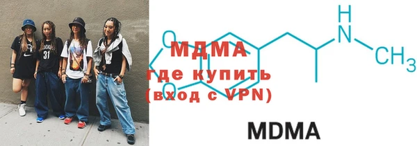 кокаин VHQ Козельск