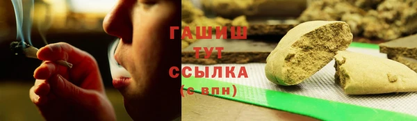 spice Козловка