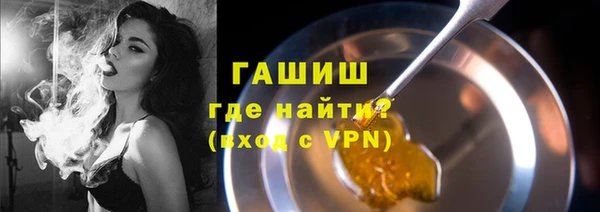мефедрон мука Коряжма