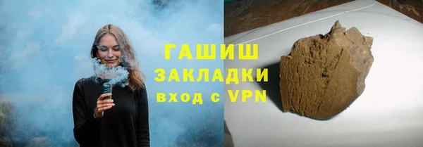 spice Козловка