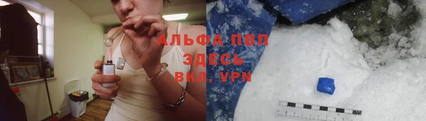 кокаин VHQ Козельск