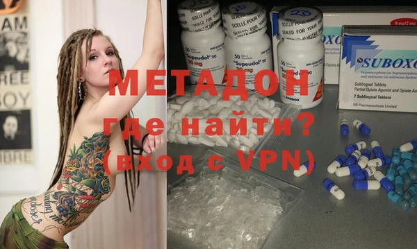 mdpv Киренск
