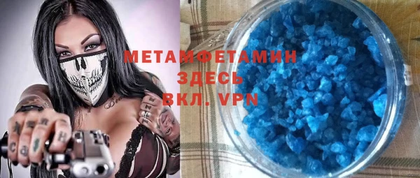 spice Кодинск