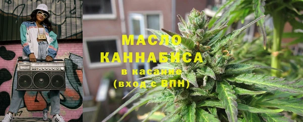 кокаин VHQ Козельск