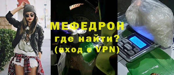 spice Кодинск