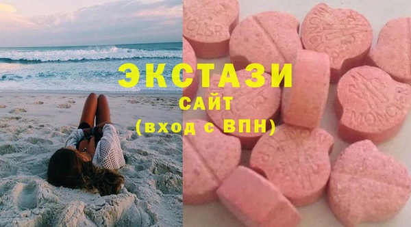 spice Киреевск