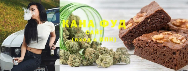 кокаин VHQ Козельск