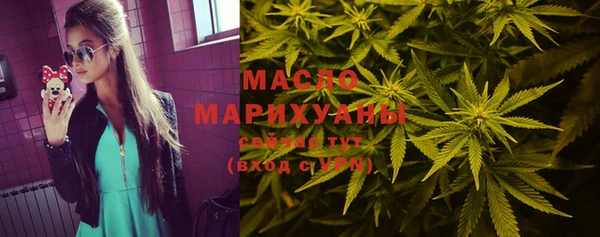 spice Кодинск