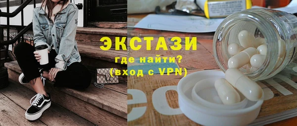 spice Козловка
