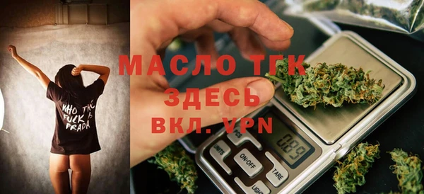 spice Кодинск