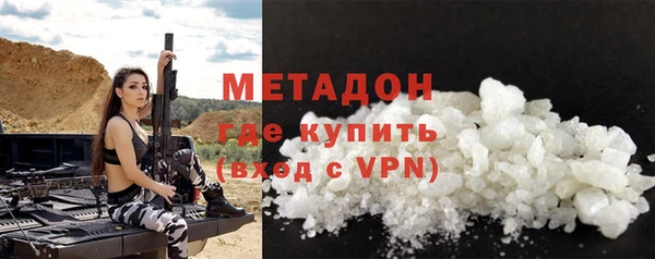 кокаин VHQ Козельск