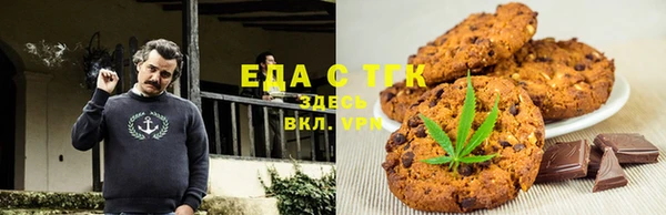 spice Кодинск