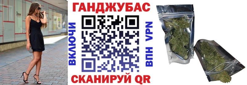 omg зеркало  Лесозаводск  Каннабис план  купить наркотики сайты 